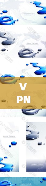 VPN外网连接稳定性分析与优化