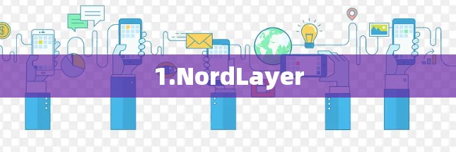 1.NordLayer