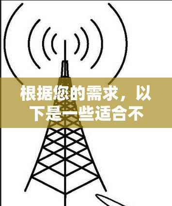 根据您的需求,以下是一些适合不同用途的YouTube访问工具推荐