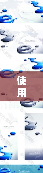 使用Netflix的连接工具可以帮助你更好地管理和使用你的Netflix账户。以下是几种常见的连接工具和方法