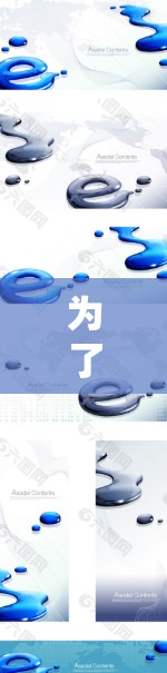 为了有效地进行加速器数据同步,以下是一份详细的解决方案 为了有效地进行加速器数据同步,以下是一份详细的解决方案