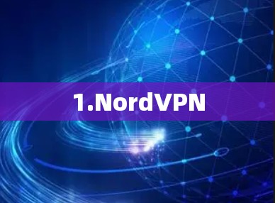 1.NordVPN