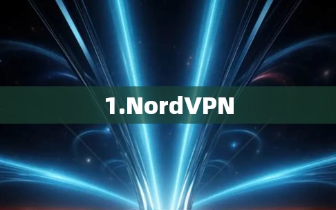 1.NordVPN