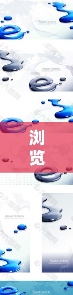 浏览器网络加速是一系列技术和机制的结合,旨在提升网页加载速度和用户体验。以下是其关键组成部分