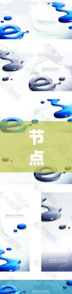 节点负载均衡是系统性能优化的核心策略，通过动态分配任务或流量，确保各节点资源合理使用，避免单一节点过载。以下是节点负载均衡的详细分析和总结