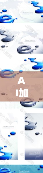 AI加速器线路,通信系统的智能升级
