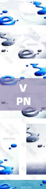 VPN协议性能测试方法与关键点