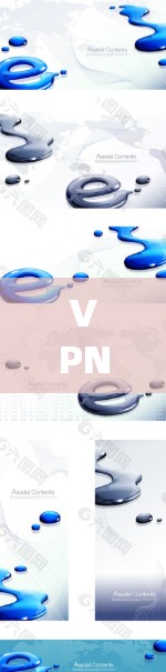 VPN动态IP切换技术原理及应用分析